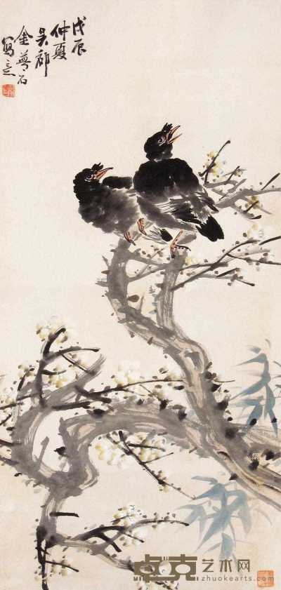 金梦石 戊辰（1928年）作 花鸟 立轴 81×38cm